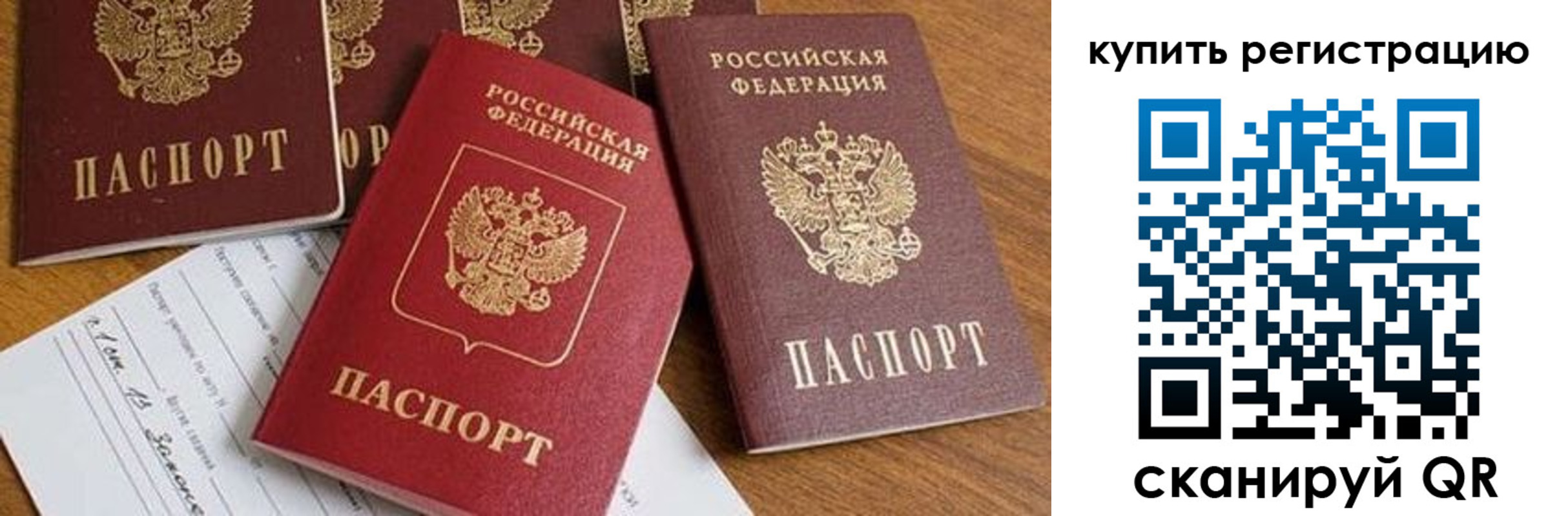 найти адрес прописки в Кизляре